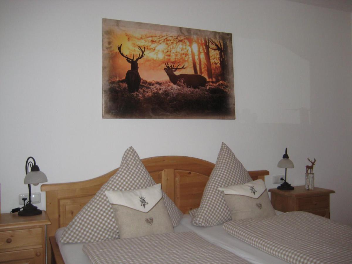 Landhotel Zum Staffelwirt Яхенау Экстерьер фото